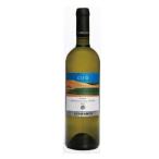 【よりどり６本以上、送料無料】 LIBRANDI Ciro Bianco DOC 750ml | リブランディ チロ ビアンコ カラブリア州 白ワイン グレコ ビアンコ