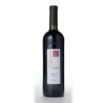 [....6шт.@ и больше, бесплатная доставка ] Rocca dei Mori Copertino Rosso 750ml | rocker te тритон Copel Tino rosso 