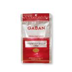 gya van Kei Jean She's человек g пудра 100g GABAN 4 шт до почтовая доставка соответствует DM рейс 