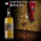 [....6шт.@ и больше, бесплатная доставка ] 1500ml Vini del Moro Trebbiano d*Abruzzo DOC | Magnum vi -ni Dell mo-rotore Via -no двойной tso