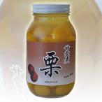  каштан ...1100g ( твердый предмет 650g)