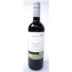 [....6шт.@ и больше, бесплатная доставка ] Feudo di Santa Tresa Purato Nero d'Avola Organic DOC 750ml | солнечный вертикальный leather puller тон rodavola органический 
