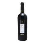 [....6шт.@ и больше, бесплатная доставка ] Crifo Nero di Troia IGT 750ml | Cliff .ne-roti Toro ia