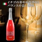 [....6шт.@ и больше, бесплатная доставка ] Canella Rossini CANDONGA NV 750ml |kanela Rossi -ni can Don ga клубника sp man te. коктейль strawberry