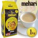 イタリア・パッサラックア社「メハリ」エスプレッソコーヒー豆 1kg Passalacqua Mehari