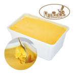 [ рефрижератор ]li che ta d'Oro soru спальное место большой . мандарин 1000ml