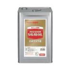  включение в покупку не возможно день Kiyoshi oi rio салат масло ( добродетель для )16.5kg