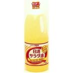  день Kiyoshi oi rio салат масло домашнее животное 1500g