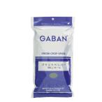 ◆ギャバン ブラックペッパー ホール 400g GABAN　 1個までネコポス便対応  追跡可能メール便