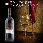 [....6шт.@ и больше, бесплатная доставка ] 1500ml SPINELLI Montepulciano d'Abruzz | Magnum spineli monte тянуть Cheer -no двойной tso