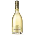 [....6шт.@ и больше, бесплатная доставка ]ka Dell Boss kof Lancia korutakyuve prestige edizione 750ml | Ca*del Bosco