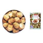 * рефрижератор корзина me артишок отверстие 500g