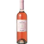 [....6шт.@ и больше, бесплатная доставка ] Feudo Arancio Rosato IGT 750ml |feu дверь Rancho ro The -tosi Chile a. розовое вино Nero da-vola100%