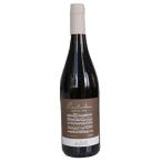 【よりどり６本以上、送料無料】 Feudo Arancio Cantodoro DOC 750ml | フェウド アランチョ カントドーロ シチリア州 赤ワイン