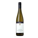 [....6шт.@ и больше, бесплатная доставка ] Bolzano St. Maddalena Pinot Bianco DOC 750ml |borutsa-no солнечный tamadare-na Pinot Bianco 