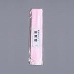 腰紐 腰ひも 着付紐 着物 浴衣 着付 和装小物 こしひも モスリン ウール ピンク