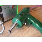  круг мытье дорога line пальто японская одежда . починка кимоно чистка круг . сырой мытье столица мытье срок поставки 45 день 