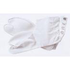 足袋たびメンズレディーステトロンブ...