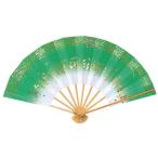 舞扇子 舞踊 扇子 化粧箱入り 舞扇 踊り 祭り 日本舞踊 日舞 金吹雪 浅葱色ぼかし 化粧箱付き