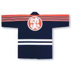 祭り 半纏 法被 はっぴ イベント メンズ レディース 袢天 祭半纏 半天 紺 消防柄