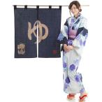 ショッピングのれん のれん 湯 暖簾 ゆ のれん 温泉 風呂場 浴室 83×90cm 縁起 暖簾 お風呂