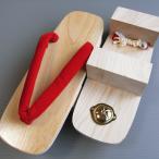 下駄 げた レディース 赤鼻緒 二枚�