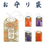  амулет пакет .... пакет . защита .... соответствие требованиям .. дешево производство транспорт безопасность белый . цвет фиолетовый . цвет Tang . хризантема цветок .. дракон 7 сокровищ 