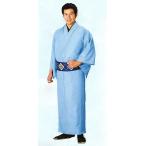  однотонная ткань кимоно ткань женский мужской King ширина эпонж нагружать . однотонная ткань ... кимоно сделано в Японии бледно-голубой 