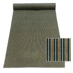  хлопок эпонж кимоно ткань женский мужской Tang . Tang ... солнечный tome. хлопок эпонж ткань ...kz