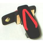 下駄 げた レディース 赤鼻緒 二枚�