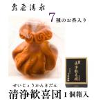  японские сладости сладости подарок подарок ваш заказ ... подарок в коробке Kyoto старый магазин ...... аромат -[ чистка ...*1 штук ]-