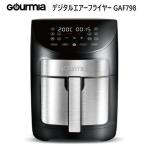 GOURMIA デジタルエアーフライヤー GAF798