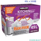 ショッピングシグネチャー カークランドシグネチャー ひも付き ゴミ袋 49L x 200枚 Kirkland Signature