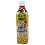 タニタ 有機プーアール茶 500ml x 24