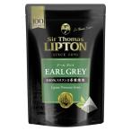 ショッピングトーマス LIPTON サー・トーマス・リプトン アールグレイ 紅茶 100P