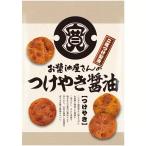 関口醸造 お醤油屋さんのつけやき 75枚入り