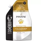 パンテーン エクストラダメージ シャンプー 2000mL トリートメントコンディショナー 2000g トリートメント 300g x 2本