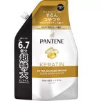 ショッピングパンテーン パンテーン 各種 エクストラダメージ シャンプー トリートメント コンディショナー 大容量　Pantene