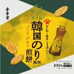 ショッピング米油 パリッとタイム 韓国海苔煎餅 100枚入り