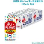 伊藤園 朝の Yoo 濃い乳酸菌飲料 200ml