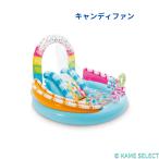 インテックス キャンディファン プレイセンター プール 57144NP Intex