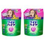 ショッピングハイター 【2個】ワイドハイター EX パワー 2500ml×2