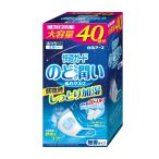 快適ガード ウルオイマスク 40CT のど潤い ぬれマスク 40枚　濡れマスク　保湿　白元アース 無香タイプ レギュラーサイズ
