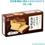 .. магазин местного производства пшеница. предубеждение кастелла 5 порез x 3 пакет 