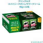  Pringle z Spy si-chipotore сауэр крем 48g x 12 жестяная банка 