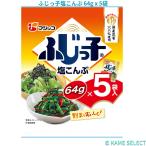 fu... соль ...64g x 5 пакет 