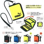 プーマ[PUMA]ストラップ付2つ折りウォレット（小銭入れ付財布）（札入れ&コインケース&カード入付サイフ）（PM242）