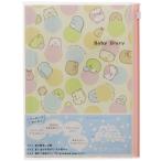 すみっコぐらし&mom育児ダイアリーA5(BabyDiary/育児日記)(3551254A)