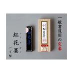 ki.. кисть главный офис 1000. цветок .(1 шт type *. в коробке ) каллиграфия .(30-101)