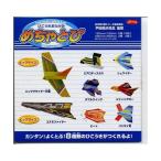 me.. мелкие сколы от камней -.. ослабленное крепление оригами -(28-3770)